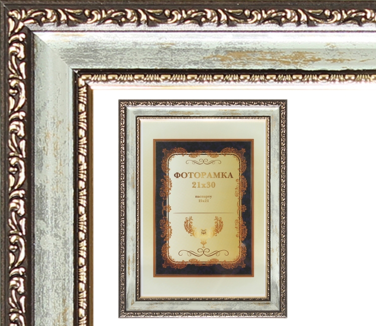 Lorem ipsum dolor sit amet,